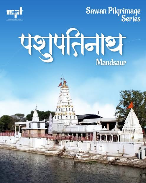 Pashupatinath Mandsaur